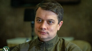 Дмитро Разумков, Дмитрий Разумков