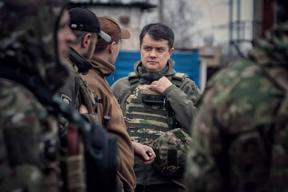 Дмитро Разумков, Дмитрий Разумков