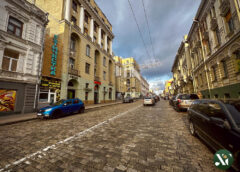 Вулиця Сумська, Харків