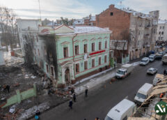 Вулиця Пушкінська, Харків, після російського обстрілу 23 січня.