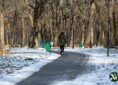 Молодіжний парк, Харків, зима
