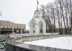 Вулиця Сумська, Зеркальна струя, Харків, зима
