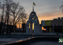 Вулиця Сумська, Харків. Зеркальна струя. Захід сонця