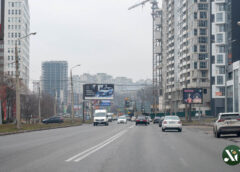 Вулиця Клочківська Харків