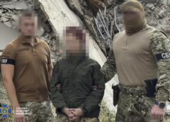 Співробітники СБУ затримують агентку російської розвідки у Харківській області