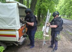 Міжрегіональний центр гуманітарного розмінування та швидкого реагування