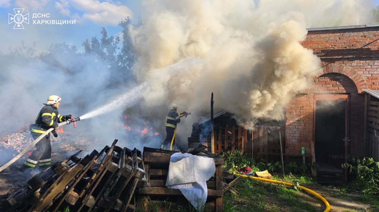 Наслідки події у Харкові 2026-05-24